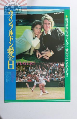 Mch29035 Players 1979 Japan Chirashi Mini Movie Poster Flyer