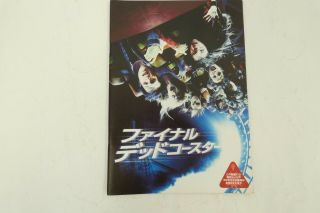 Final Dead Coaster Japan Movie Program Booklet 39