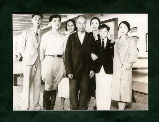 Anna May Wong With Her Family Card