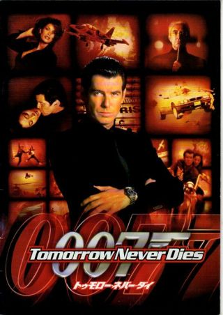 007 Tomorrow Never Dies Japanese Souvenir Program 1997,  Pierce Brosnan