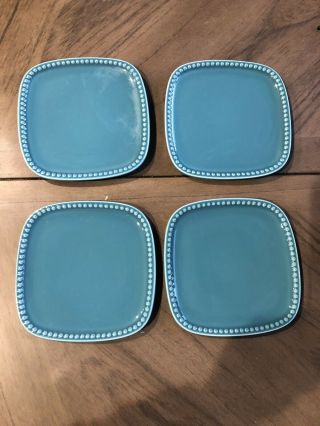 Pavillion Princess House Appetzer Plates Set Of 4 Turquoise Teal Blue