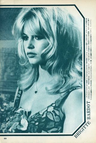 Brigitte Bardot Double Sided 1964 Vintage Japan Picture Clipping 7x10 Ke/r