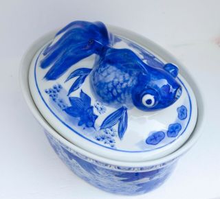 Asian Blue & White Koi Fish Oval Ceramic Lidded Bowl Tureen,  9 1/4 " X 7 "