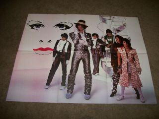 Rare Prince 1984 Promo Poster 22 X 28 Never Displayed