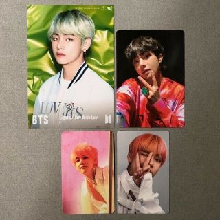 Bts - V - Photocard Set Of 4 - Love Yourself Lights Fake Love Army Bomb Official
