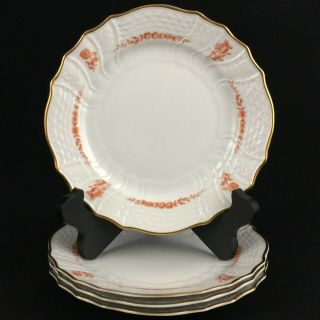Set Of 4 Vtg Salad Plates 7 7/8 " By Hutschenreuther Brocade Coral Germany
