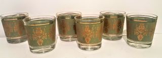Vintage Gold And Green Lowball Cocktail Glasses / Whiskey / Barware Set Of 6
