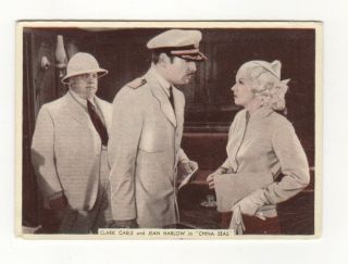 Ardath Movie Scenes Card.  China Seas.  Clark Gable And Jean Harlow