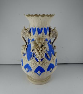 Antique Bennington Pottery Parian Porcelain Vase Mid 19th Century