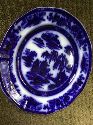 Antique Manilla Pattern Flow Blue Ironstone Podmore Walker 10 " Lunch Plate