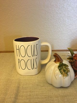 Rae Dunn Hocus Pocus Purple Interior Halloween 2019.  (1) Mug