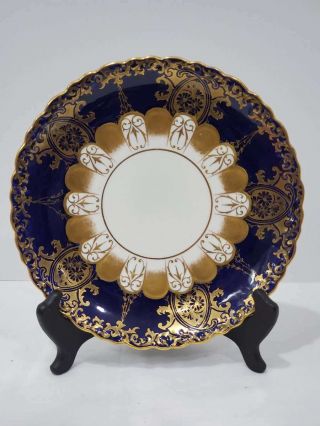 Antique Aynsley Bone China Cobalt Blue & Gilded Gold 9 " Plate