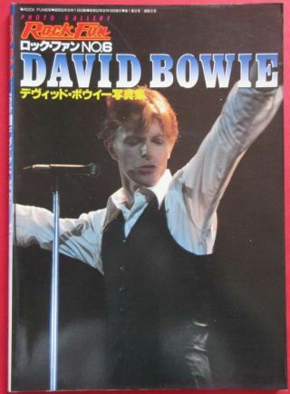 David Bowie Photo Book 1977 Rock Fun Special Issue No.  6 Japan