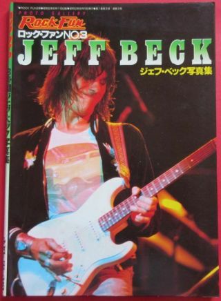 Jeff Beck Photo Book 1977 Rock Fun Special Issue No.  3 Japan
