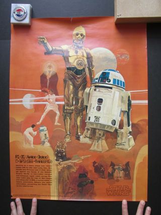 Star Wars R2 - D2 & C - 3po Burger King/coca - Cola Poster 2 (1977)