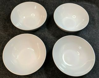 Set Of 4 Ikea Fargrik White Coupe Cereal Bowls,  12011,  6 3/8 "