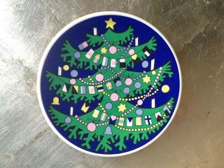 Arabia Finland 1979 Annual Christmas Plate With Tree - Rare Collectible