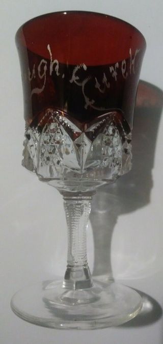 Antique 1900 Eureka Springs Mcdonough Ruby Flash Crystal Aperitif Glass Souvenir