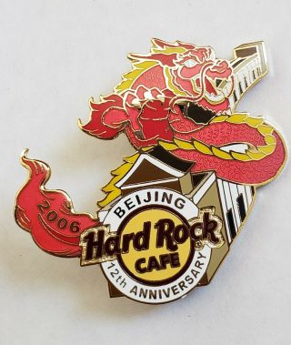 Hard Rock Cafe Beijing 2006 12th Anniversary Dragon Pin Le 800