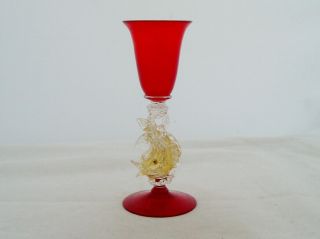 Salviati Glass Murano Italy Gold Inclusions Fish Stem Drinking Glass Red