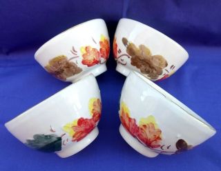 Set Of 4 Sur La Table Hand Painted Soup Cereal Rice Bowl Floral Flowers Leaves