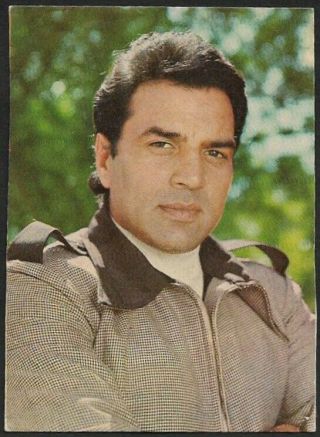 India Bollywood 1981 Pocket Calendar By Elar - Dharmendra