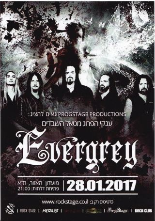 Evergrey Live In Tel Aviv Israel 2017 Mini Poster Very Rare Hebrew
