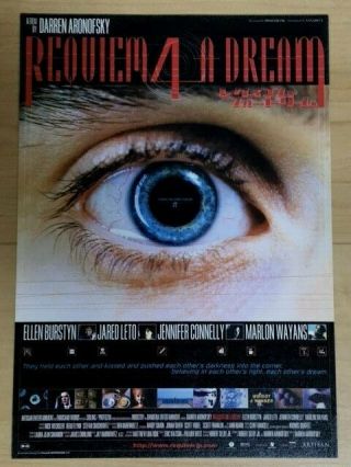 Requiem For A Dream (2000) - Japan Movie Chirashi/mini - Poster - Rare Bonus