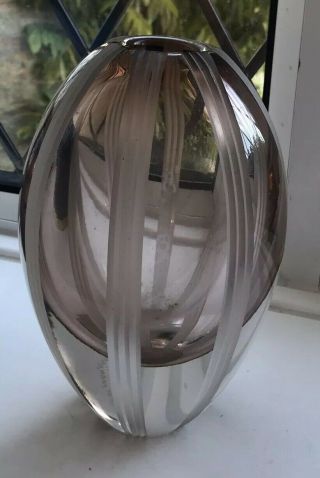 Vintage Art Glass Table Vase Evolution By Waterford Poland Smokey Brown & Clear