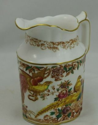 Royal Crown Derby Olde Avesbury Creamer Gold Trim Bird Of Paradise Old Mark