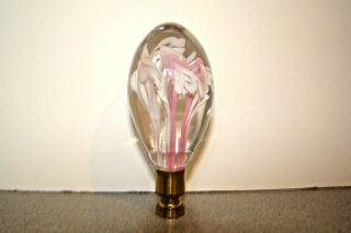 Vintage St.  Clair Glass Lamp Finial