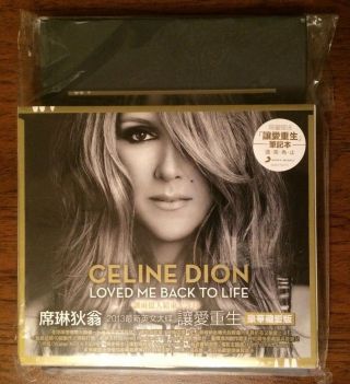Celine Dion - Loved Me Back To Life Taiwan Deluxe Edition Cd Notebook