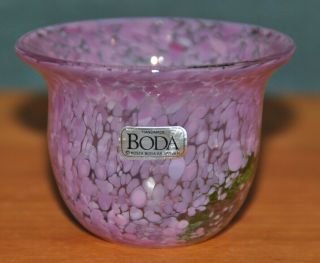 Vintage Kosta Boda Art Glass Lavender Bowl Vase Signed Vallien Artist 58013