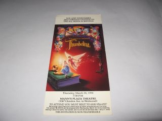 Rare 1994 Thumbelina Premiere Screening Movie Ticket - Don Bluth Cartoon