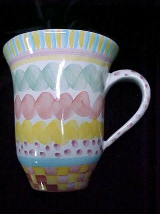 Retired Vintage Mackenzie - Childs 1999 Hpaint Aurora Coffee Cup Mug