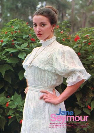 Jane Seymour 007 Bond Girl/ Paul Newman 1973 Japan Picture Clipping 8x11 Md/p