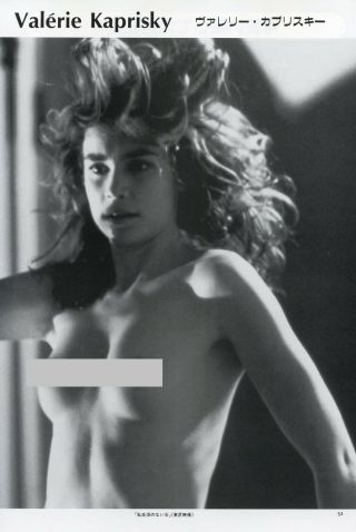 Valerie Kaprisky Sexy 1990s Japan Picture Clipping 8x11.  6 Ca/j2