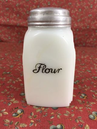 Vtg Kerr Mckee White Milk Glass Flour Shaker Range Size 4.  5” Roman Arch Art Deco