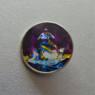 Asia Prog Rock Band Yes Vintage Metal Pin Badge From The 1980 