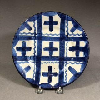 John B Taylor Ceramics Blue Plaid Plate