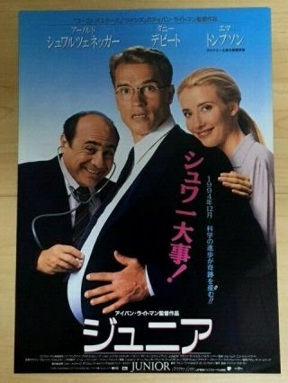 Junior (1994) - Japan Chirashi/mini - Poster - Rare Bonus Schwarzenegger
