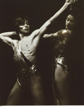 Rudolf Nureyev Shirtless Ballet Vintage 8x10 Photo Print