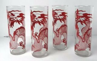 Vintage 4 Mcm Mid Century Modern Red Dragon Chinese Highball Tumbler Glasses 6.  7