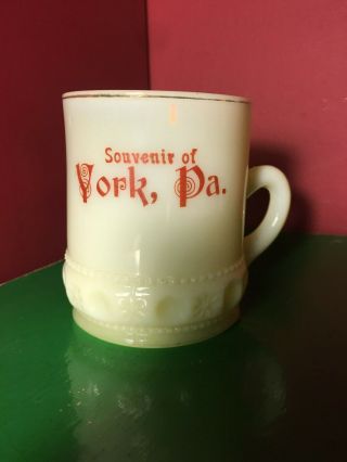 Antique Custard Glass Cup - Souvenir Of York,  Pa.