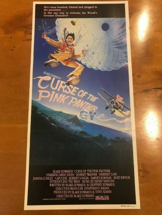 Daybill Poster 13x28: Curse Of The Pink Panther (1983) David Niven