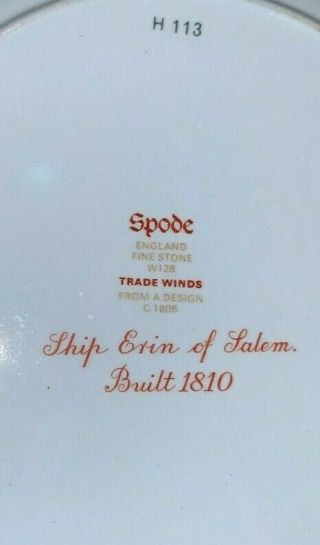 Spode Trade Winds Red 8 