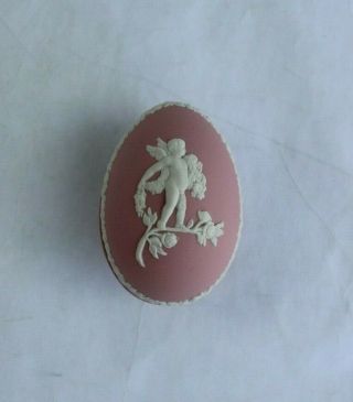 Wedgwood Jasperware Pink Egg Shaped Covered Trinket Box