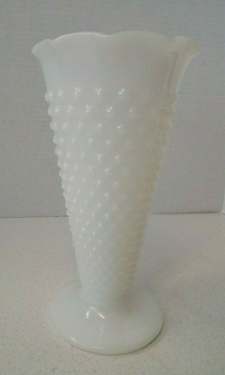 Vintage White Milk Glass Vase Hobnail Trumpet Flute Pedestal 9.  5 " Tall
