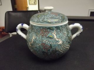 Vintage Japanese Porcelain Painted Sugar Bowl Dish Jar W Handles Lid