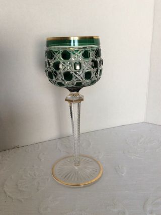Lovely Vintage Emerald Green Cut To Clear Crystal Bohemian Glass Wine Goblet